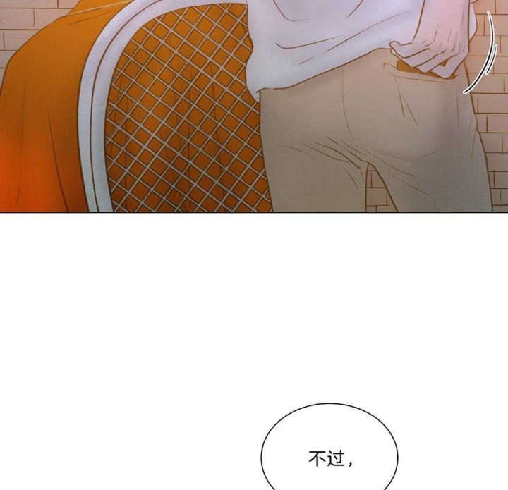 《鬼胎 (I II III季)》第186话 第21页