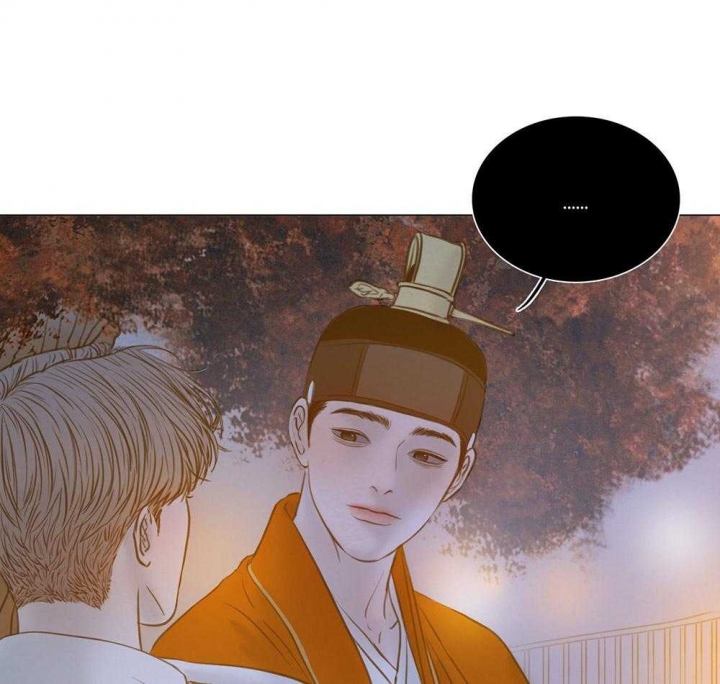 《鬼胎 (I II III季)》第186话 第24页