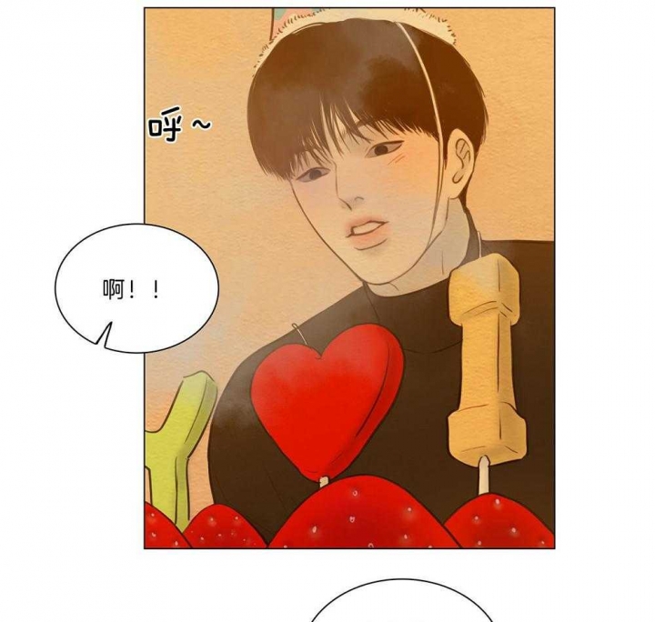 《鬼胎 (I II III季)》第186话 第34页