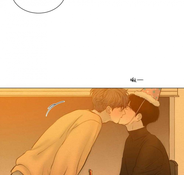 《鬼胎 (I II III季)》第186话 第39页