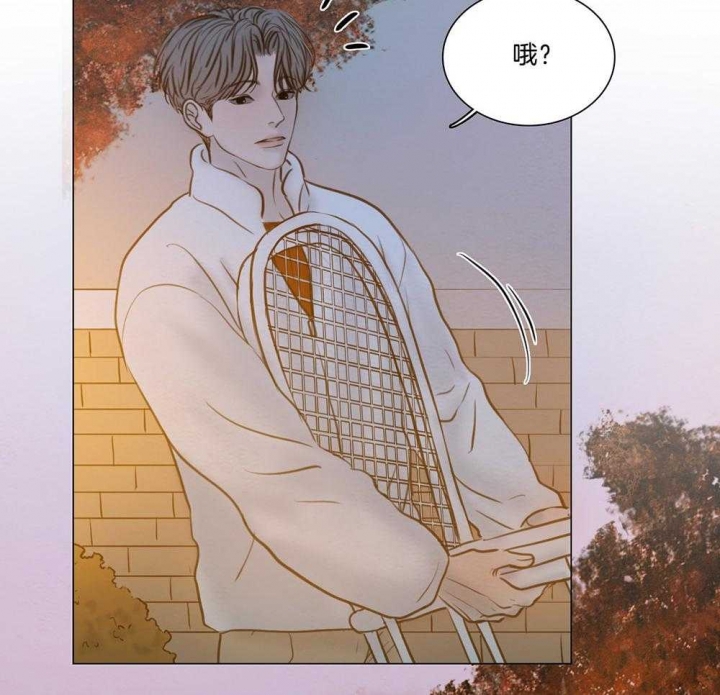 《鬼胎 (I II III季)》第186话 第3页