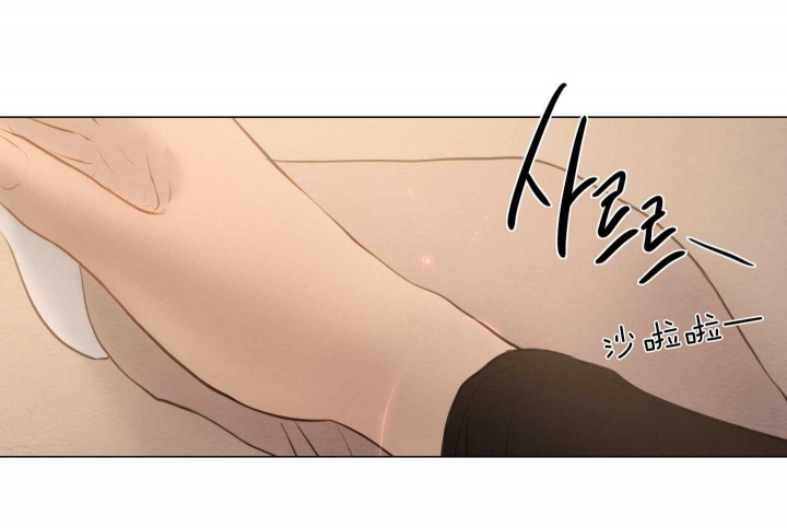 《鬼胎 (I II III季)》第190话 第13页