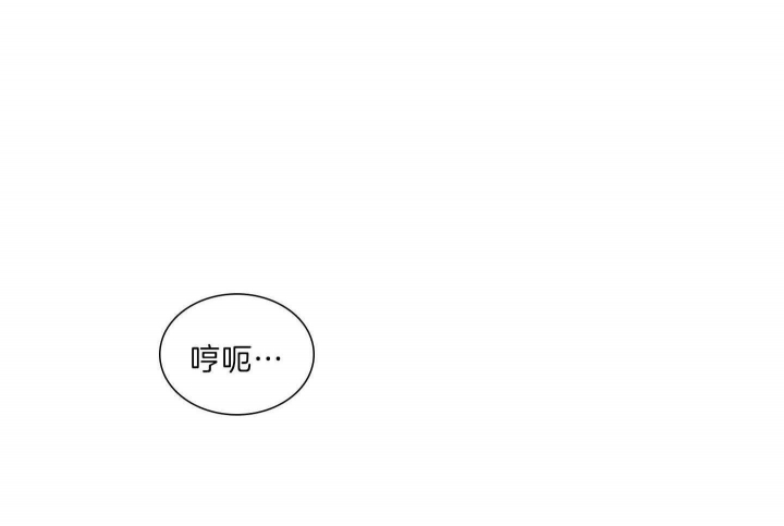 《鬼胎 (I II III季)》第190话 第17页