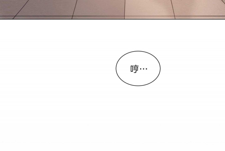 《鬼胎 (I II III季)》第190话 第20页