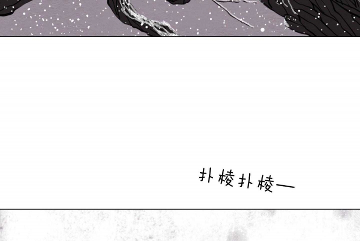 《鬼胎 (I II III季)》第190话 第27页