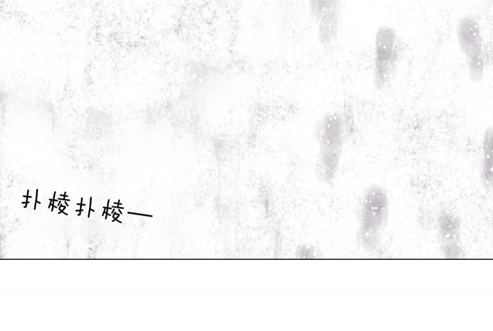 《鬼胎 (I II III季)》第190话 第28页