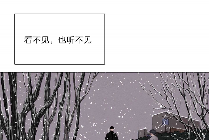 《鬼胎 (I II III季)》第190话 第29页