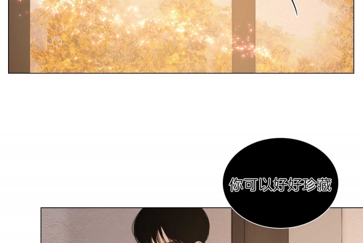 《鬼胎 (I II III季)》第190话 第6页