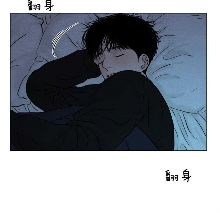 《鬼胎 (I II III季)》第187话 第13页