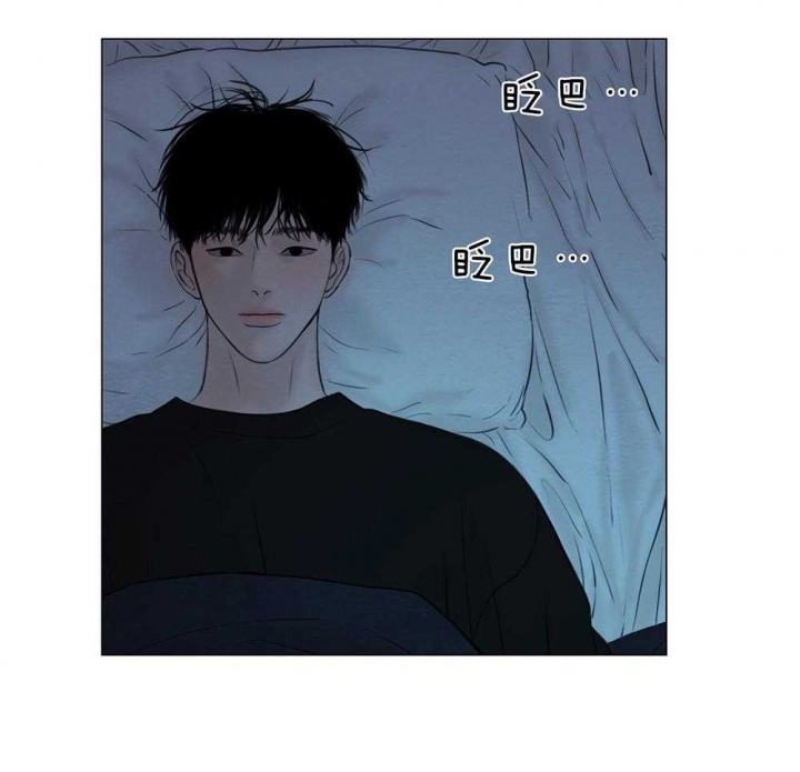 《鬼胎 (I II III季)》第187话 第16页