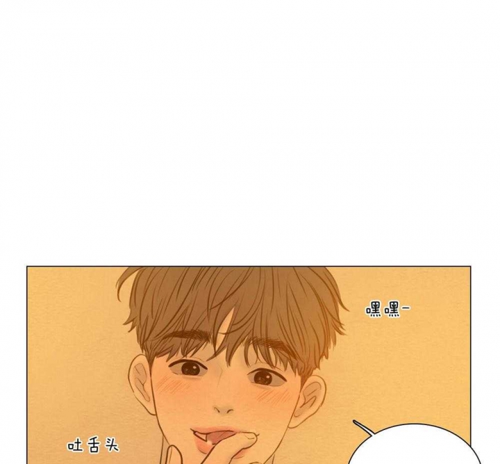 《鬼胎 (I II III季)》第187话 第1页