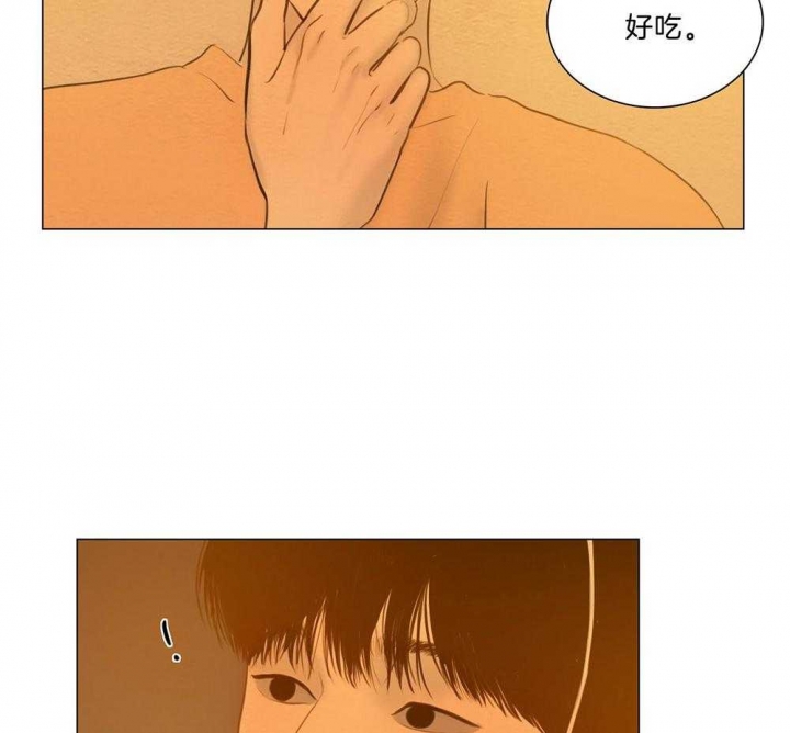 《鬼胎 (I II III季)》第187话 第2页