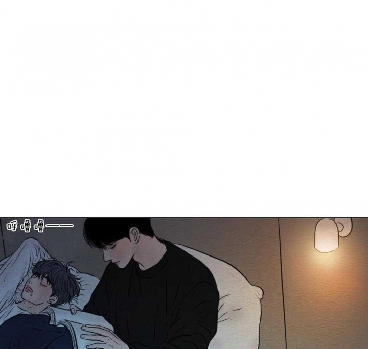 《鬼胎 (I II III季)》第187话 第32页
