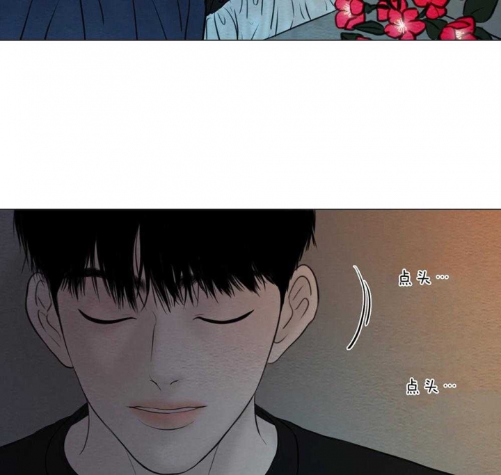 《鬼胎 (I II III季)》第187话 第35页