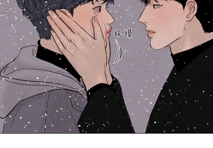 《鬼胎 (I II III季)》第191话 第10页