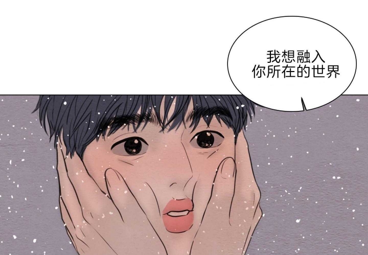 《鬼胎 (I II III季)》第191话 第11页