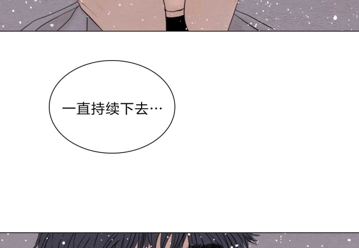 《鬼胎 (I II III季)》第191话 第12页