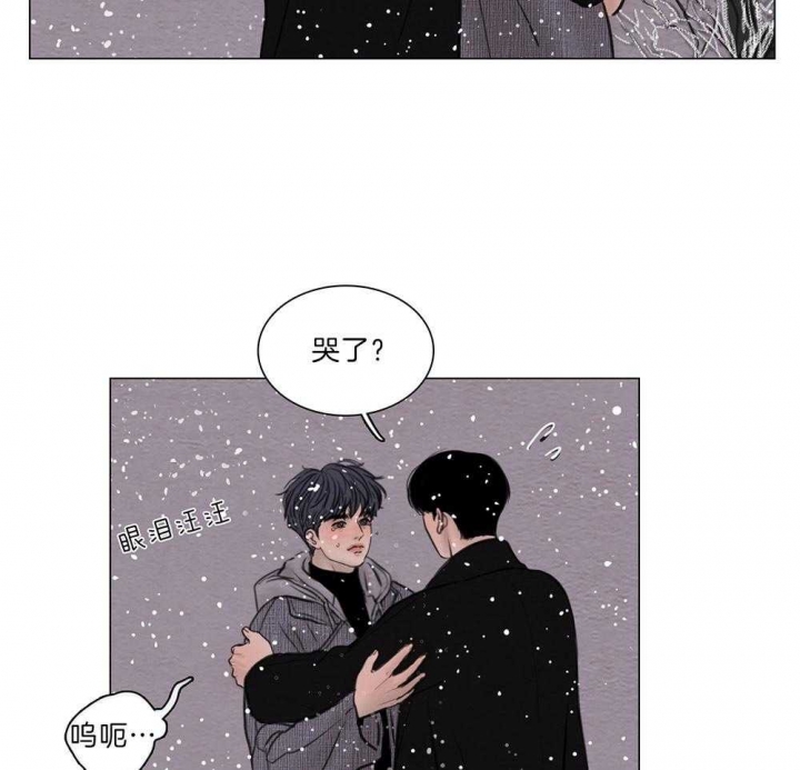 《鬼胎 (I II III季)》第191话 第18页