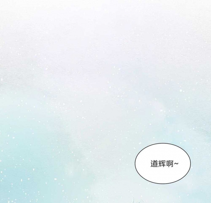《鬼胎 (I II III季)》第191话 第22页