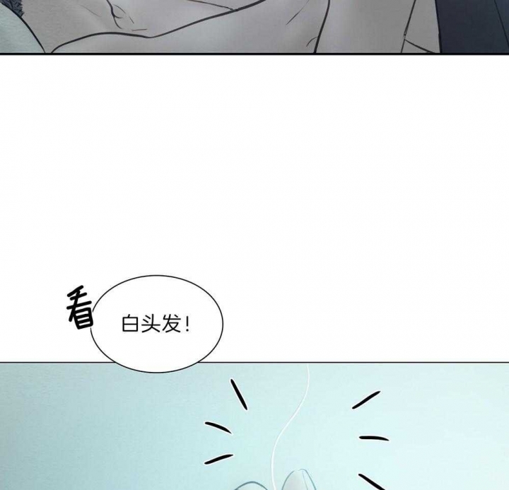 《鬼胎 (I II III季)》第191话 第26页
