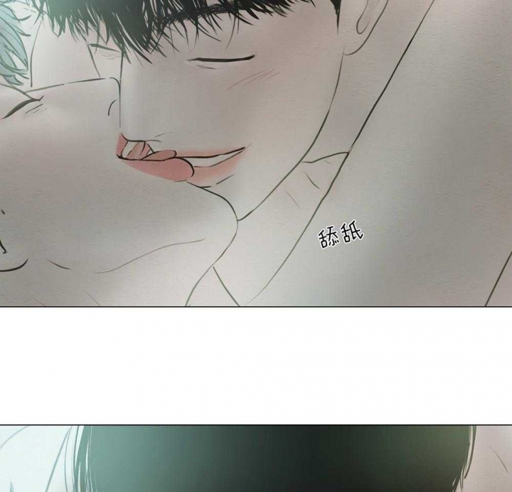 《鬼胎 (I II III季)》第191话 第33页