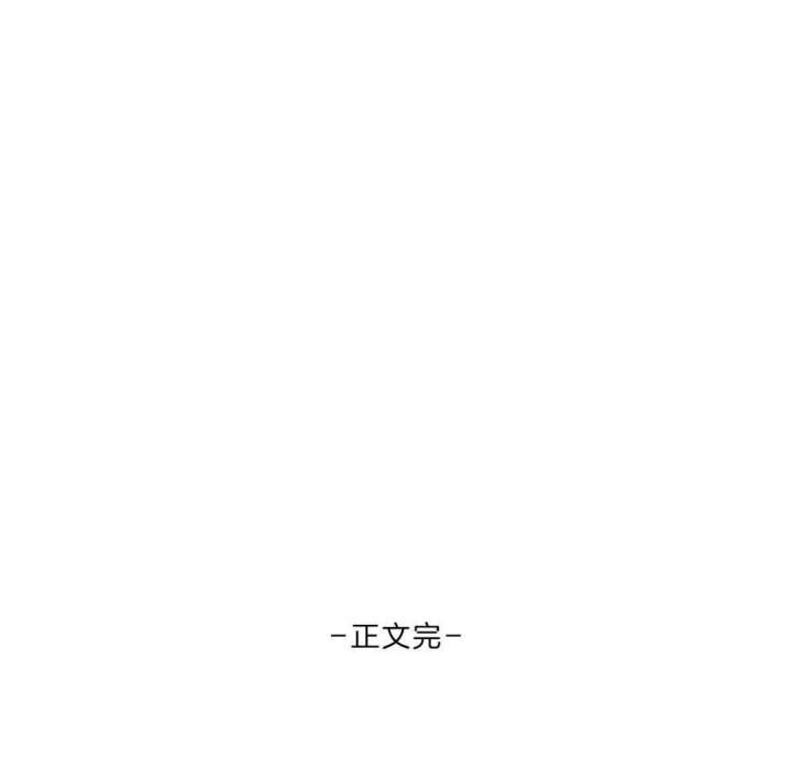 《鬼胎 (I II III季)》第191话 第40页