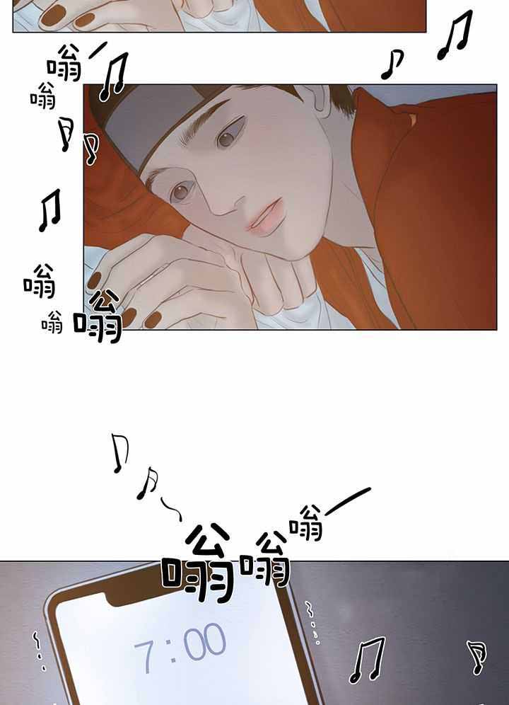 《鬼胎 (I II III季)》第192话 第7页