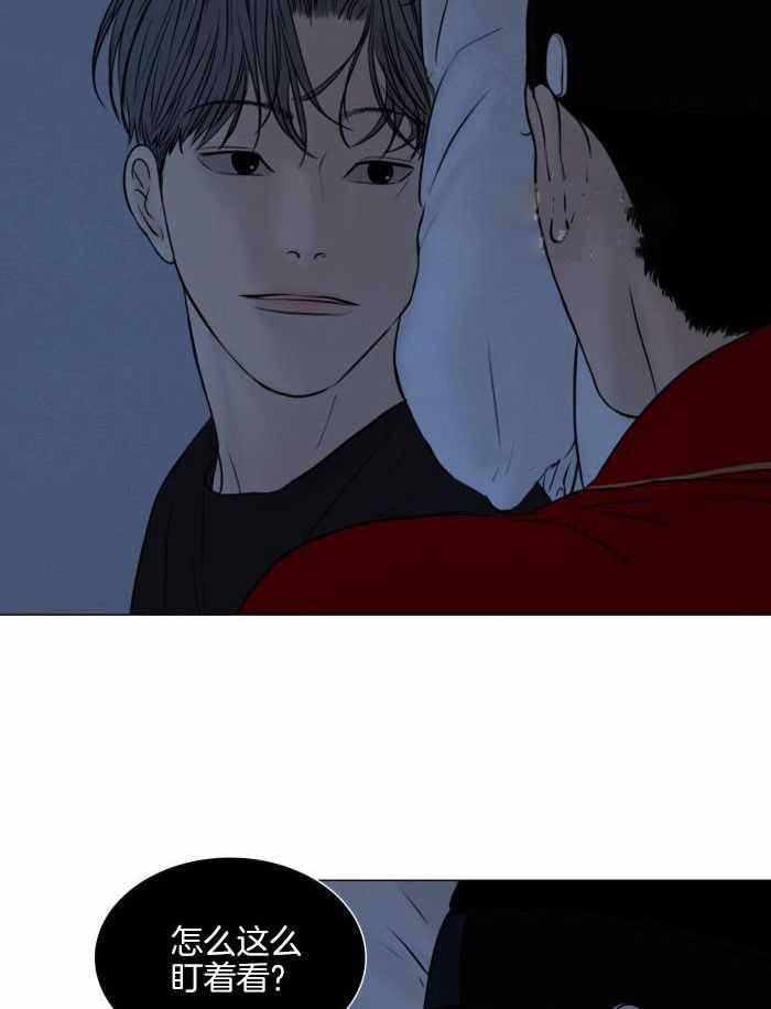《鬼胎 (I II III季)》第194话 第25页
