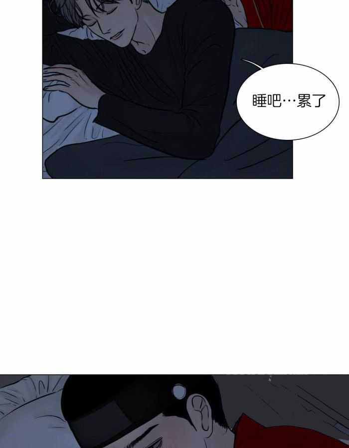 《鬼胎 (I II III季)》第194话 第36页