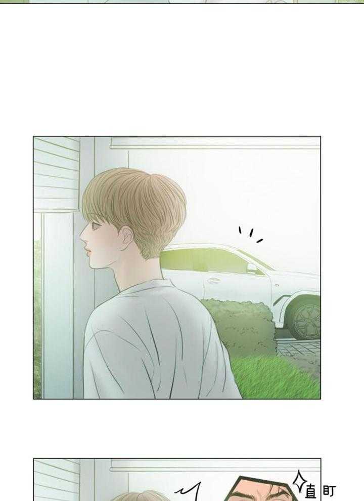 《鬼胎 (I II III季)》第195话 第11页