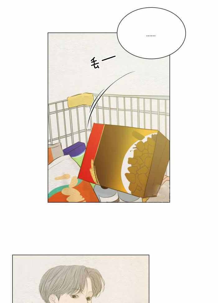 《鬼胎 (I II III季)》第193话 第26页
