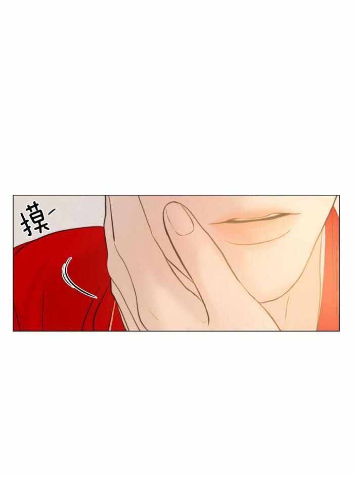 《鬼胎 (I II III季)》第199话 第19页