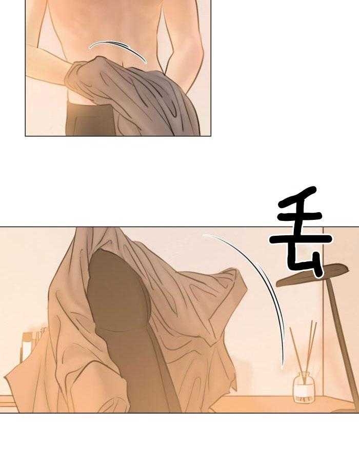 《鬼胎 (I II III季)》第199话 第27页