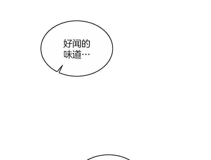 《鬼胎 (I II III季)》第199话 第40页