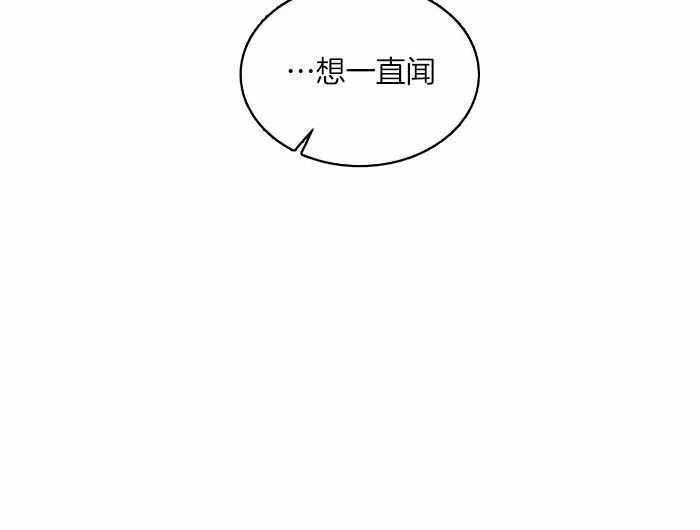 《鬼胎 (I II III季)》第199话 第41页