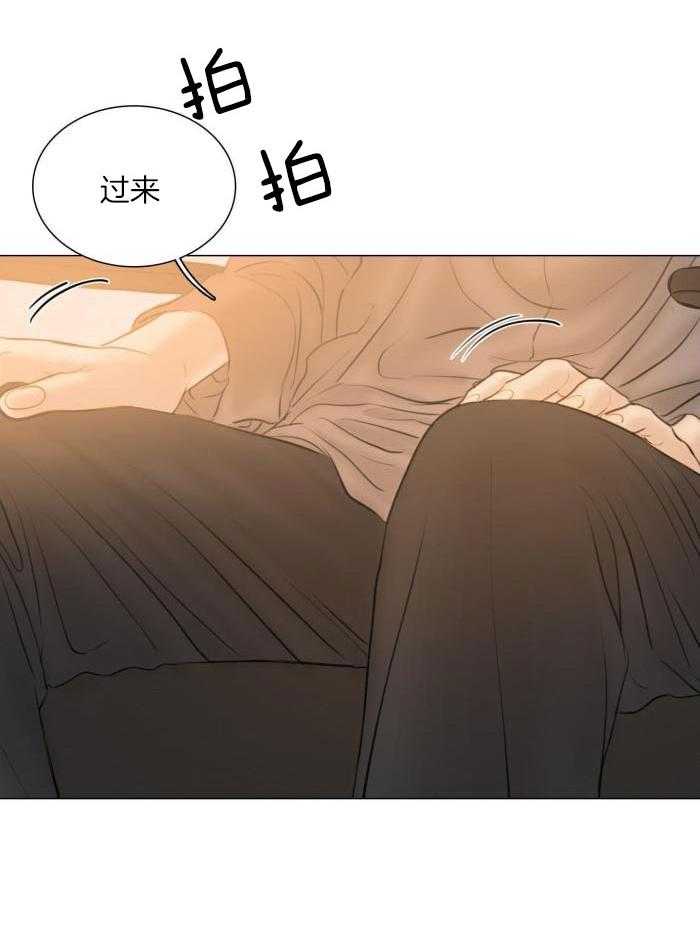 《鬼胎 (I II III季)》第199话 第7页