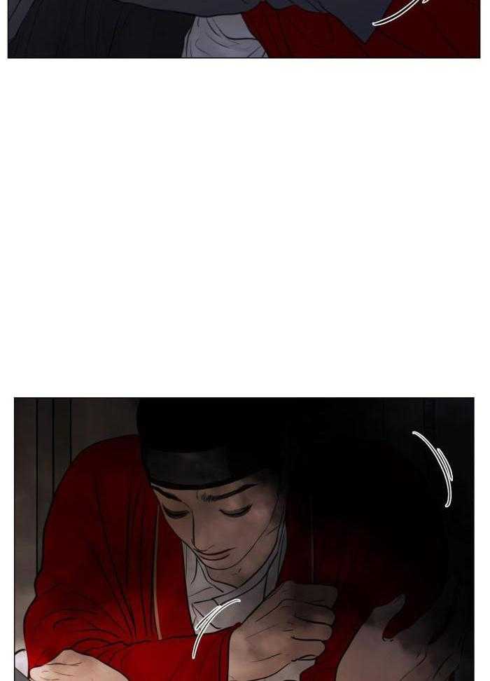 《鬼胎 (I II III季)》第198话 第17页