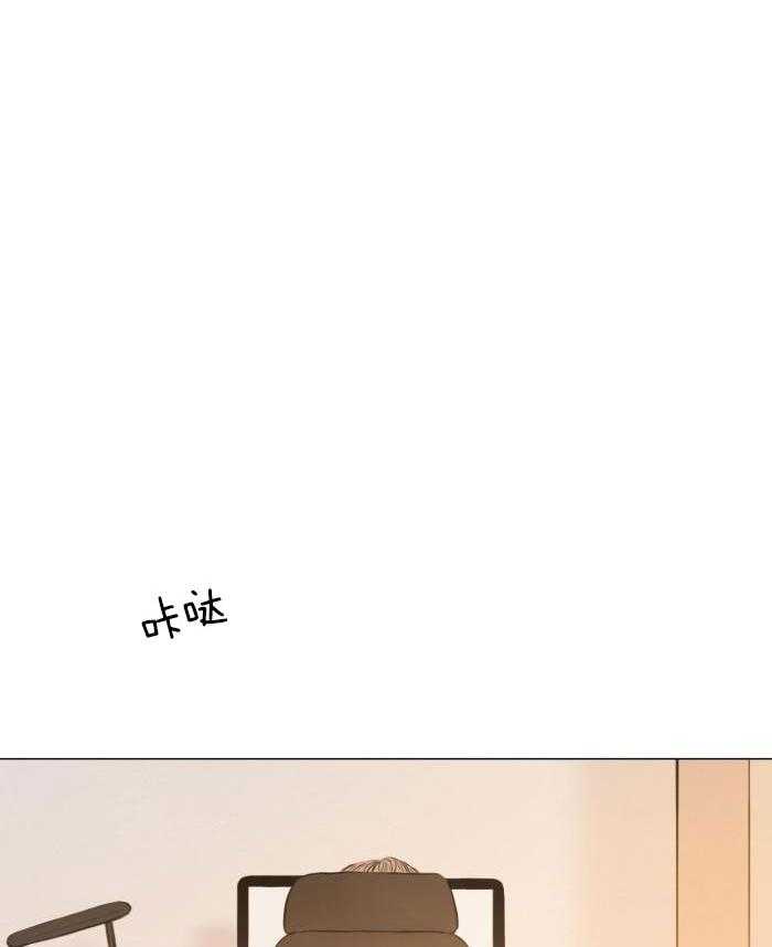 《鬼胎 (I II III季)》第198话 第27页