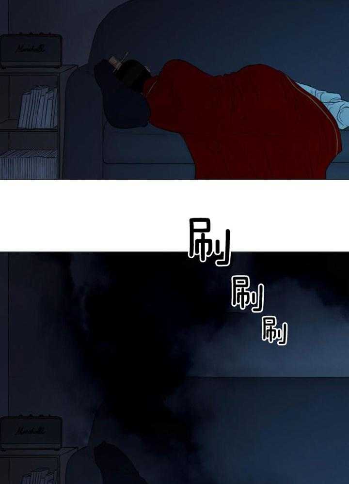 《鬼胎 (I II III季)》第196话 第22页