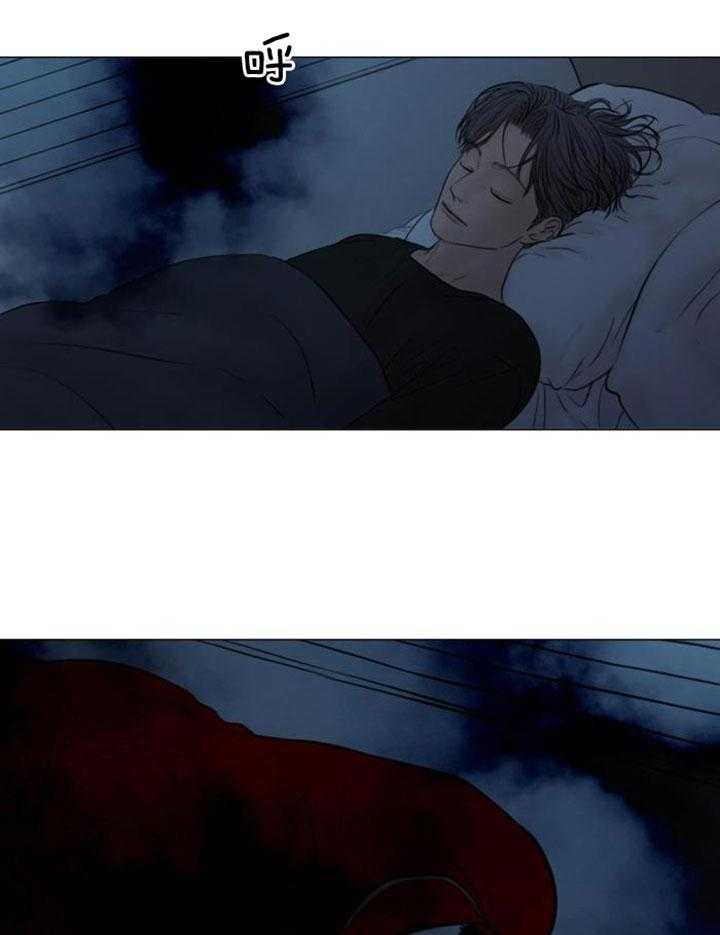 《鬼胎 (I II III季)》第196话 第24页