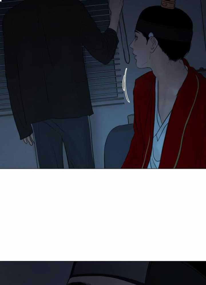 《鬼胎 (I II III季)》第196话 第8页