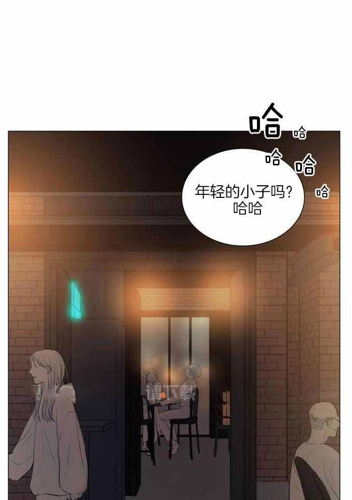 《鬼胎 (I II III季)》第200话 第1页
