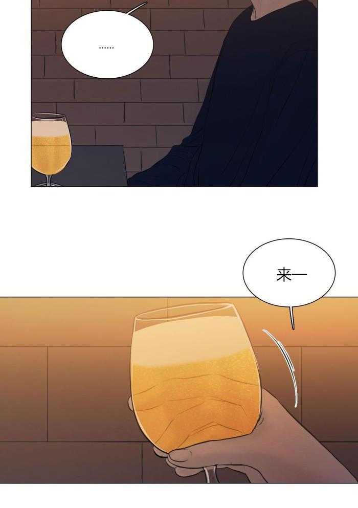 《鬼胎 (I II III季)》第200话 第9页