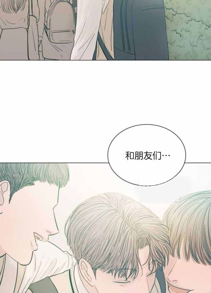 《鬼胎 (I II III季)》第203话 第23页