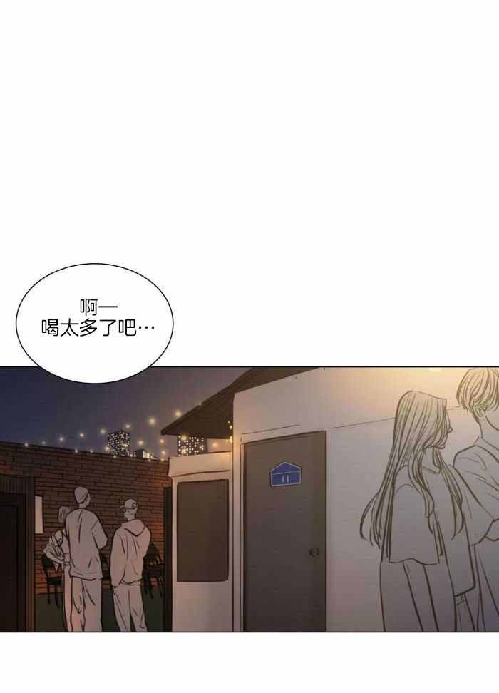 《鬼胎 (I II III季)》第201话 第21页