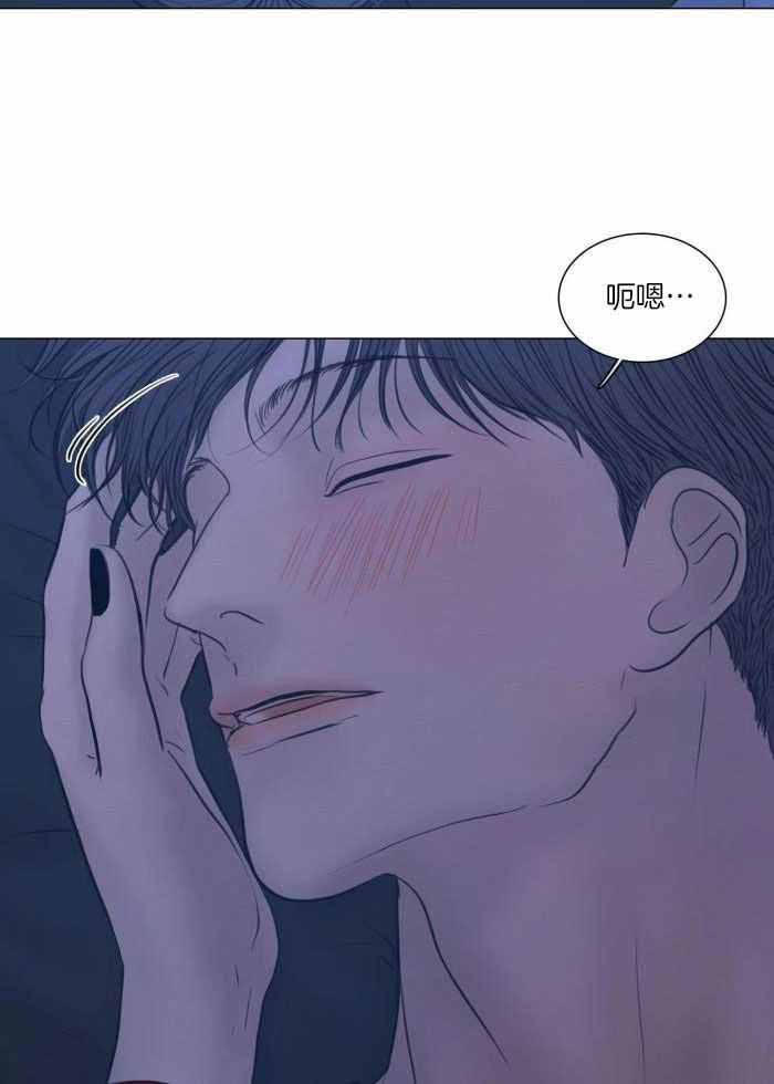 《鬼胎 (I II III季)》第202话 第15页