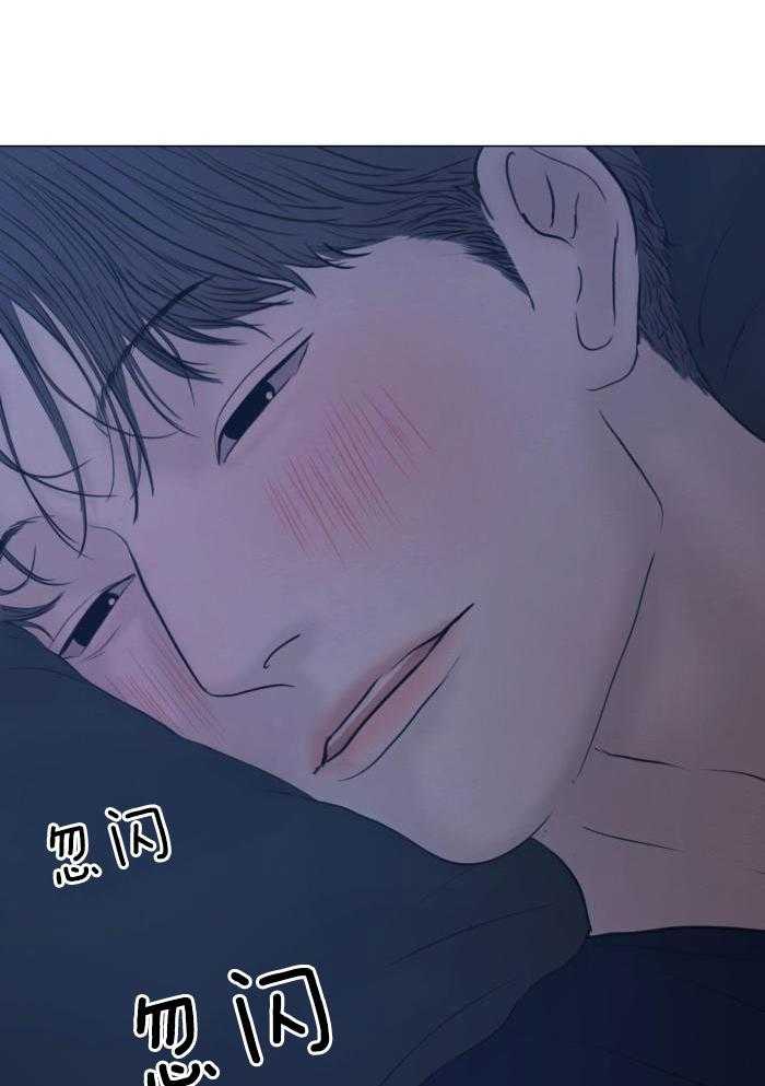 《鬼胎 (I II III季)》第202话 第17页