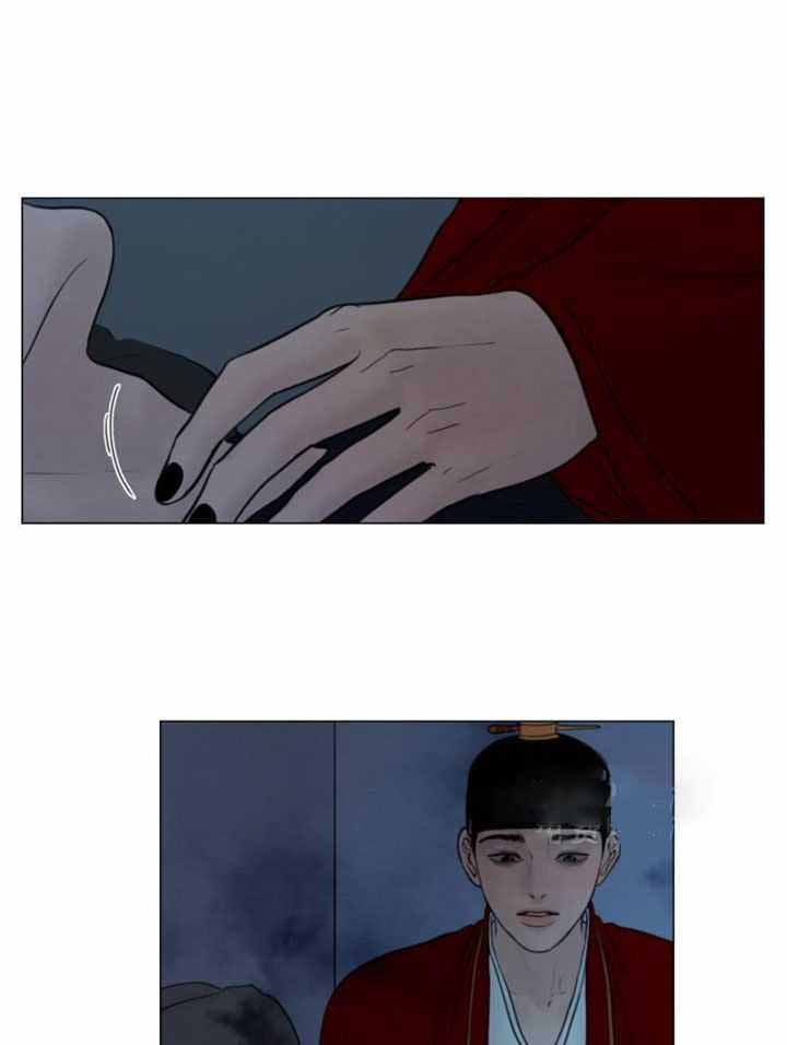 《鬼胎 (I II III季)》第202话 第23页