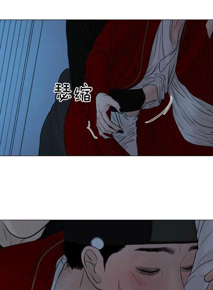 《鬼胎 (I II III季)》第204话 第21页