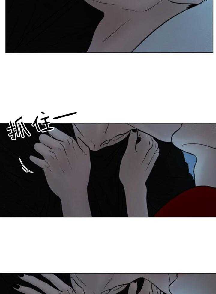 《鬼胎 (I II III季)》第204话 第26页